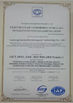 Porcellana Doublewin Biological Technology Co., Ltd. Certificazioni